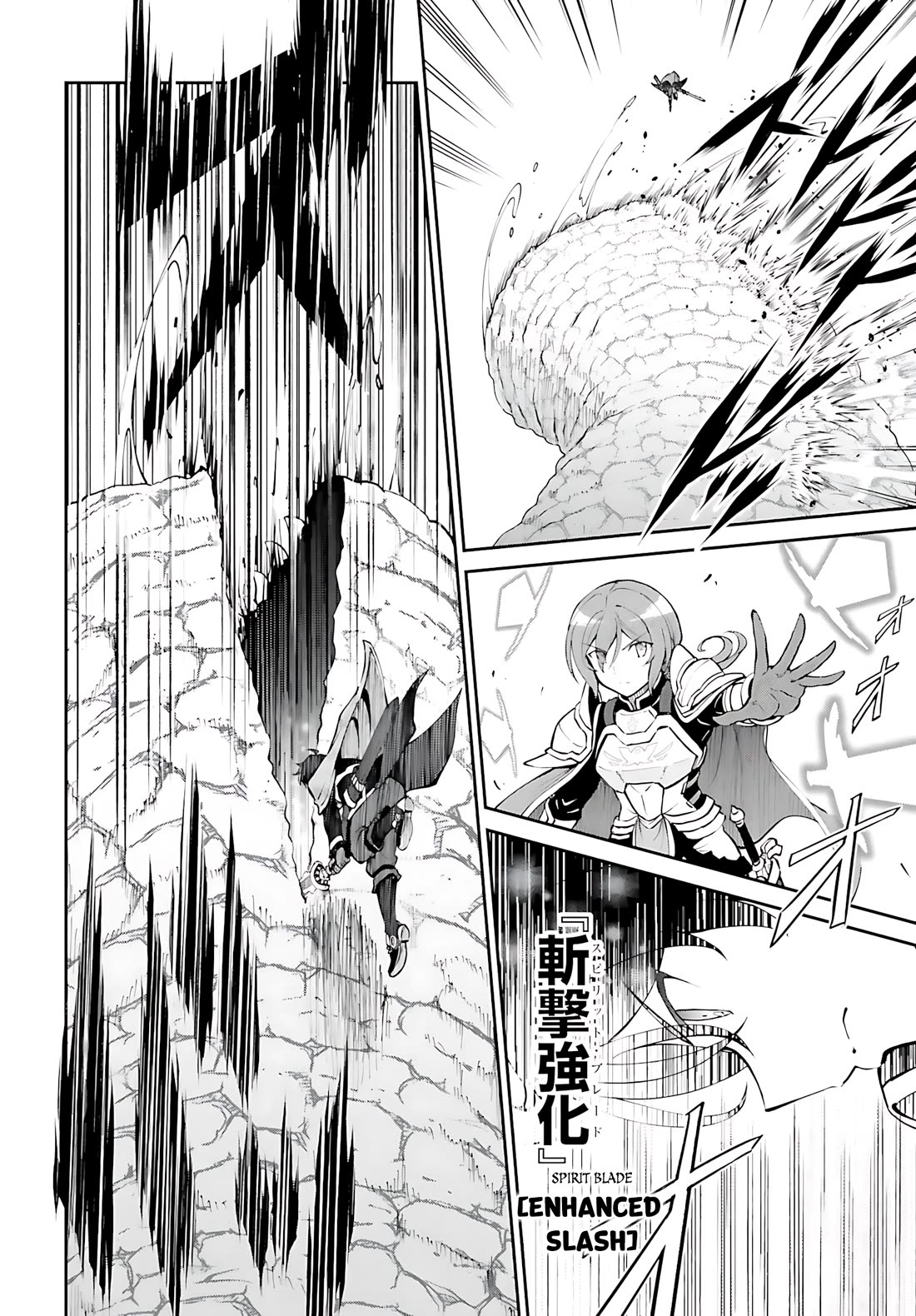 Maou Toubatsu Shita Ato, Medachitakunai node Guild Master ni Natta Chapter 40 page 19 - Chapter 40