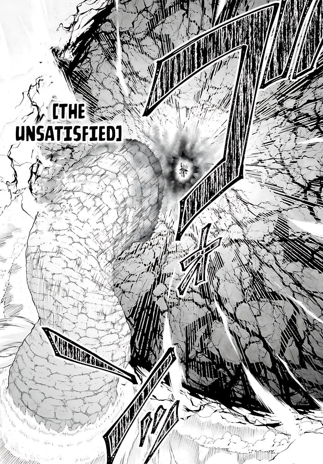 Maou Toubatsu Shita Ato, Medachitakunai node Guild Master ni Natta Chapter 40 page 22 - Chapter 40