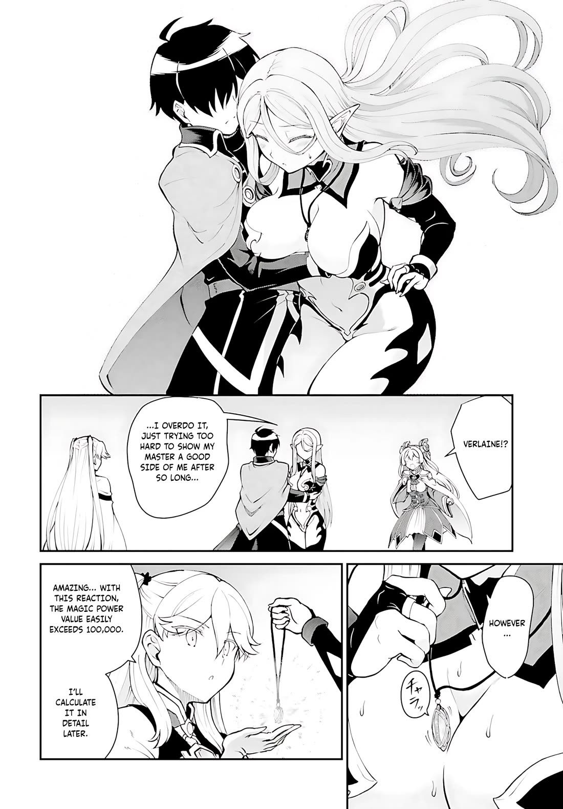 Maou Toubatsu Shita Ato, Medachitakunai node Guild Master ni Natta Chapter 40 page 25 - Chapter 40