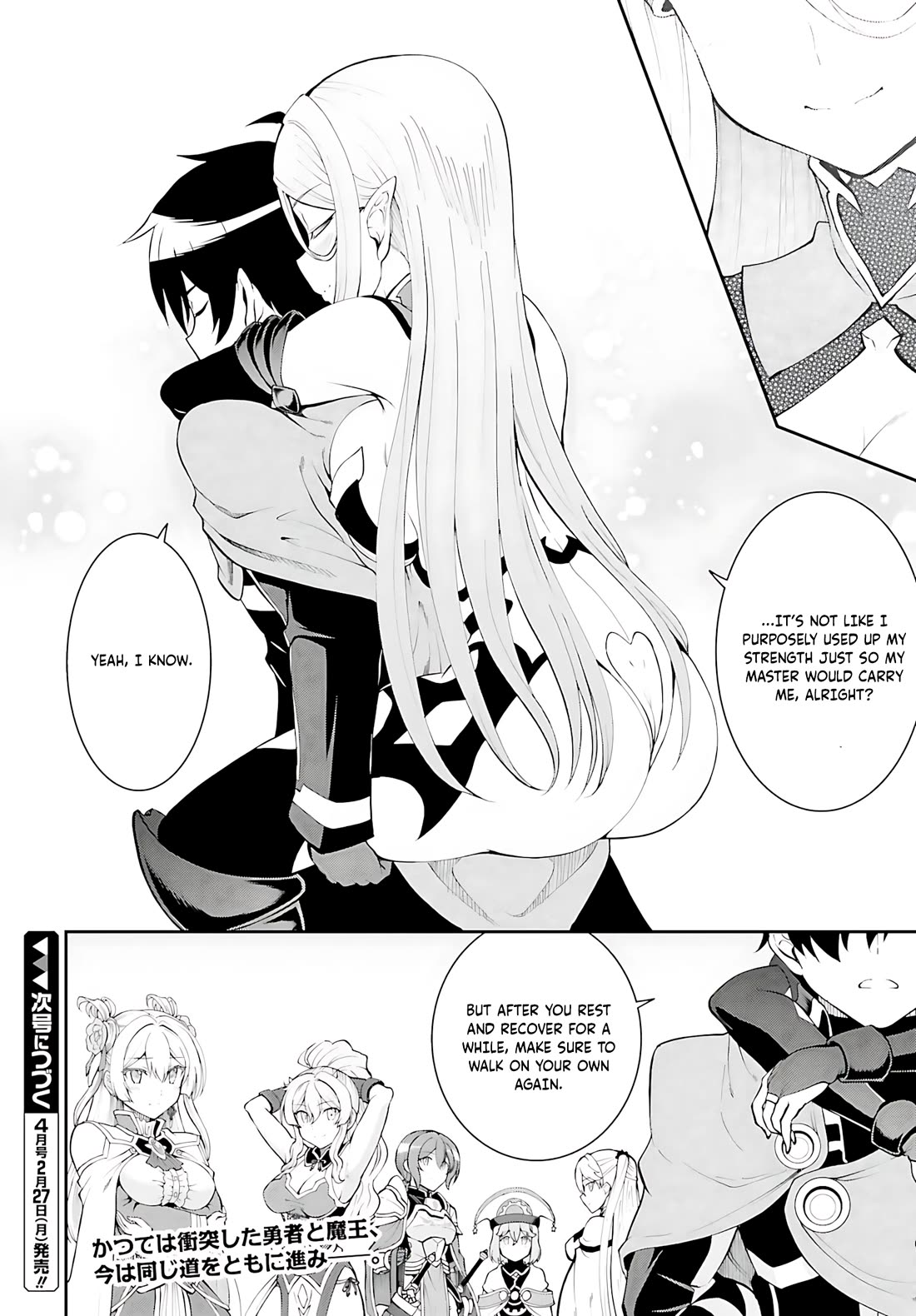 Maou Toubatsu Shita Ato, Medachitakunai node Guild Master ni Natta Chapter 40 page 27 - Chapter 40