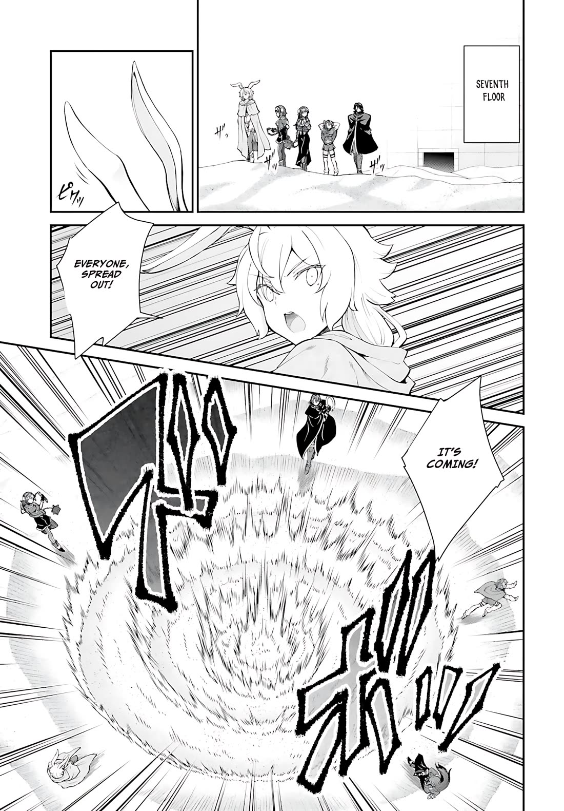 Maou Toubatsu Shita Ato, Medachitakunai node Guild Master ni Natta Chapter 41 page 12 - Chapter 41