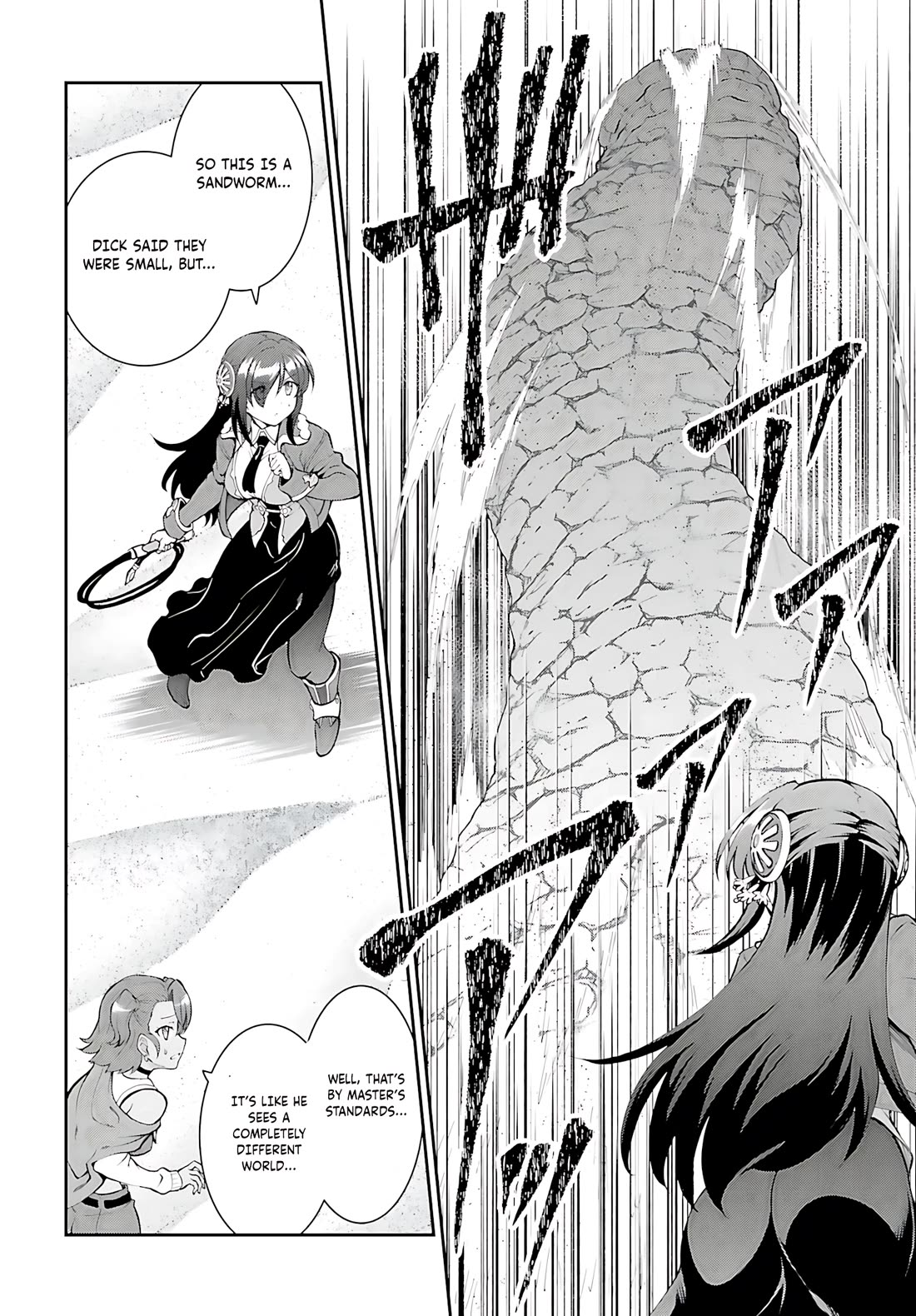 Maou Toubatsu Shita Ato, Medachitakunai node Guild Master ni Natta Chapter 41 page 13 - Chapter 41