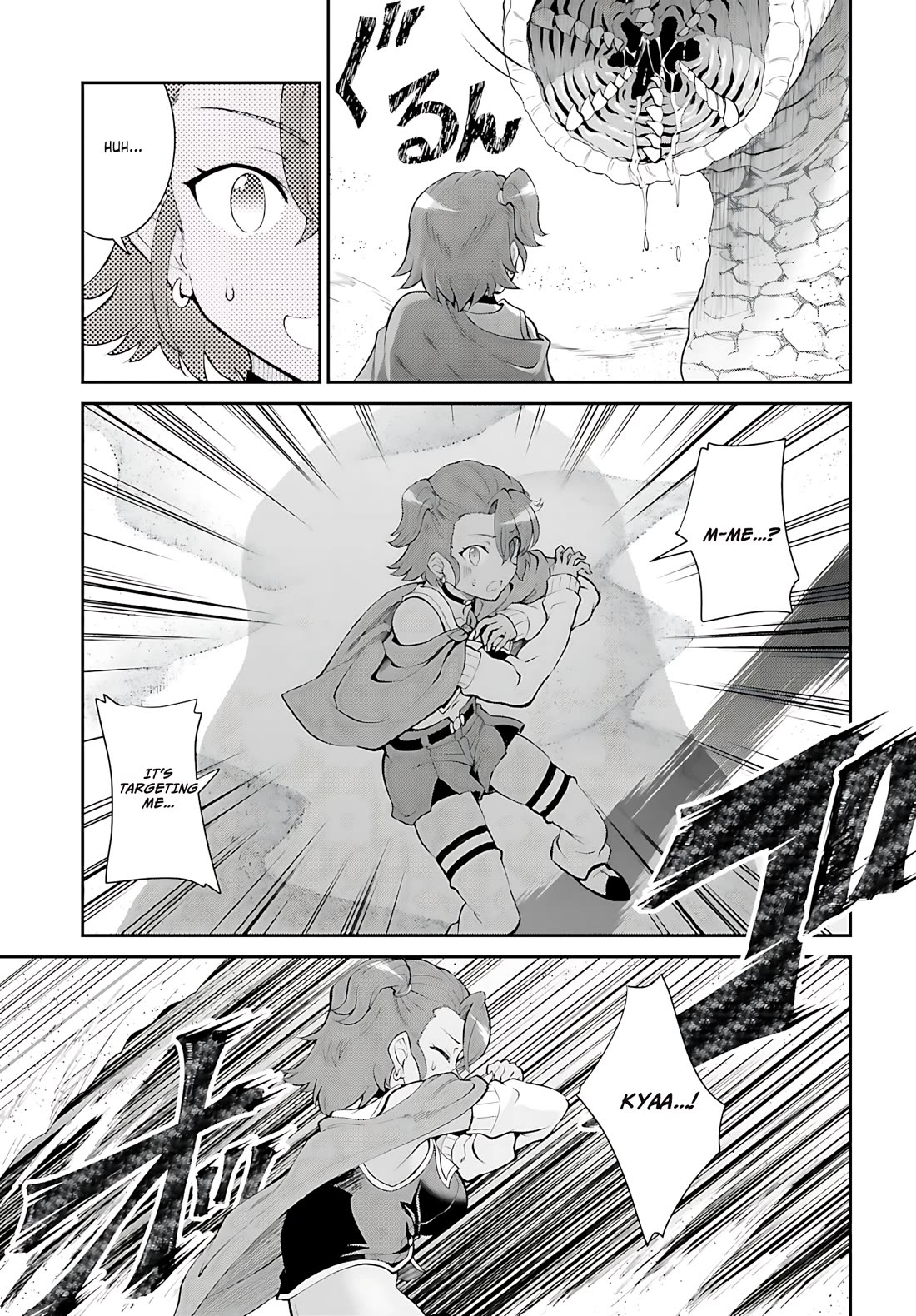 Maou Toubatsu Shita Ato, Medachitakunai node Guild Master ni Natta Chapter 41 page 14 - Chapter 41