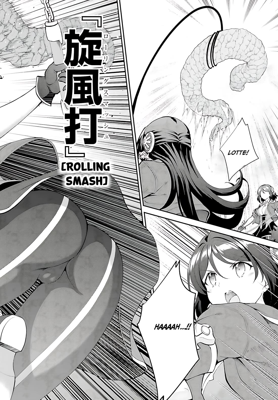 Maou Toubatsu Shita Ato, Medachitakunai node Guild Master ni Natta Chapter 41 page 17 - Chapter 41