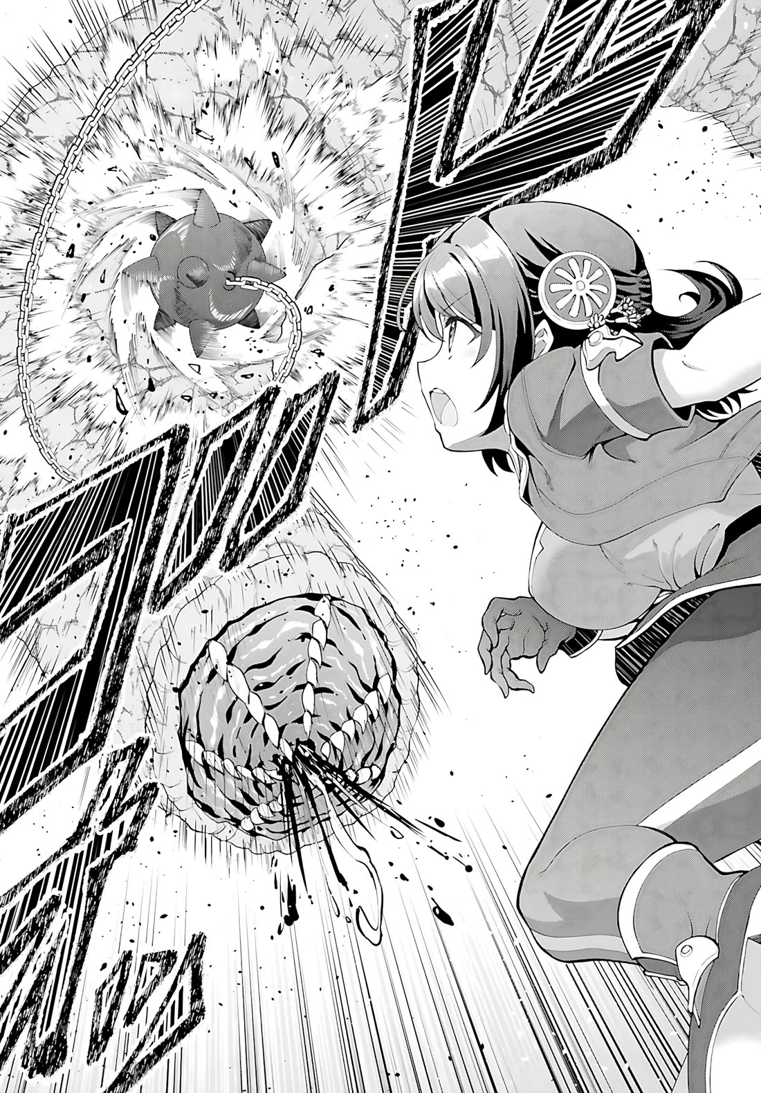Maou Toubatsu Shita Ato, Medachitakunai node Guild Master ni Natta Chapter 41 page 18 - Chapter 41