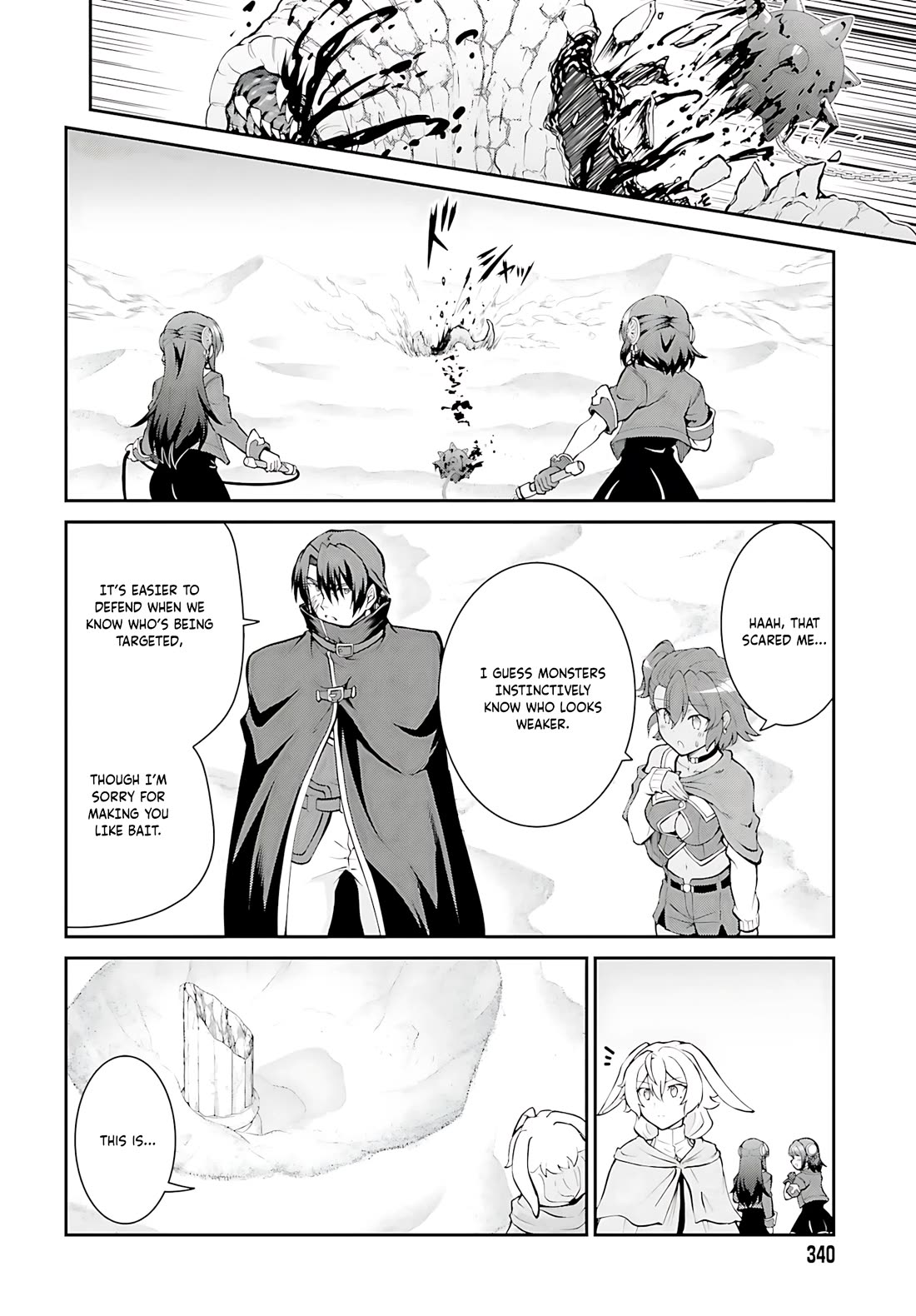 Maou Toubatsu Shita Ato, Medachitakunai node Guild Master ni Natta Chapter 41 page 19 - Chapter 41