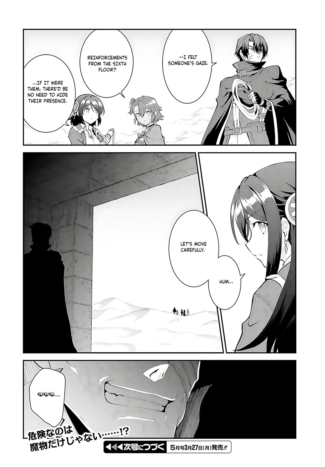 Maou Toubatsu Shita Ato, Medachitakunai node Guild Master ni Natta Chapter 41 page 21 - Chapter 41