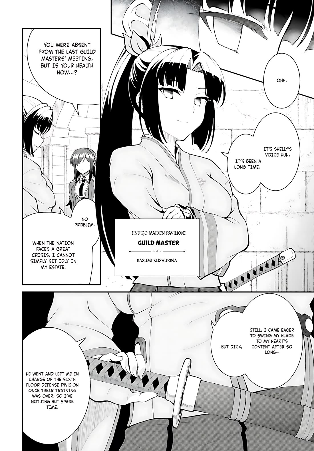 Maou Toubatsu Shita Ato, Medachitakunai node Guild Master ni Natta Chapter 41 page 7 - Chapter 41