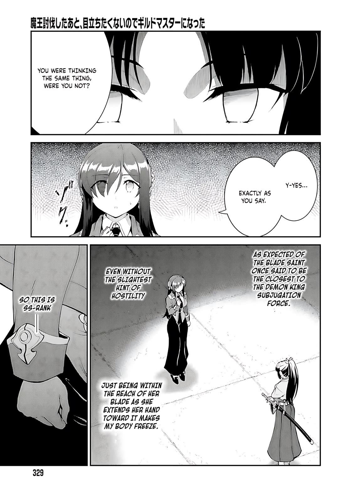 Maou Toubatsu Shita Ato, Medachitakunai node Guild Master ni Natta Chapter 41 page 8 - Chapter 41