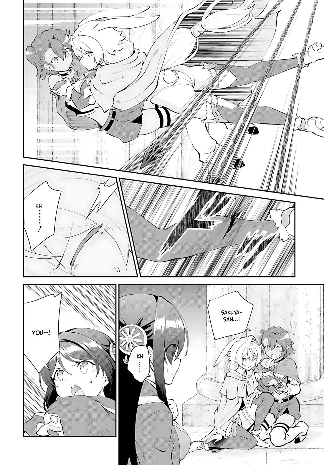 Maou Toubatsu Shita Ato, Medachitakunai node Guild Master ni Natta Chapter 42 page 13 - Chapter 42
