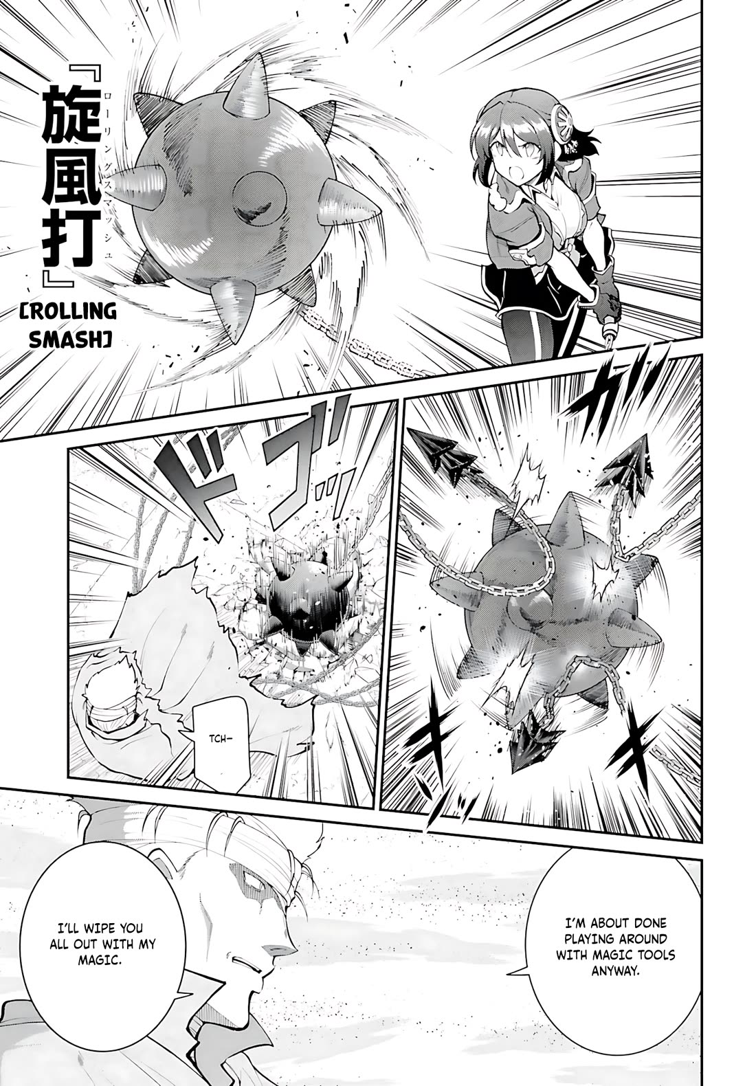 Maou Toubatsu Shita Ato, Medachitakunai node Guild Master ni Natta Chapter 42 page 14 - Chapter 42