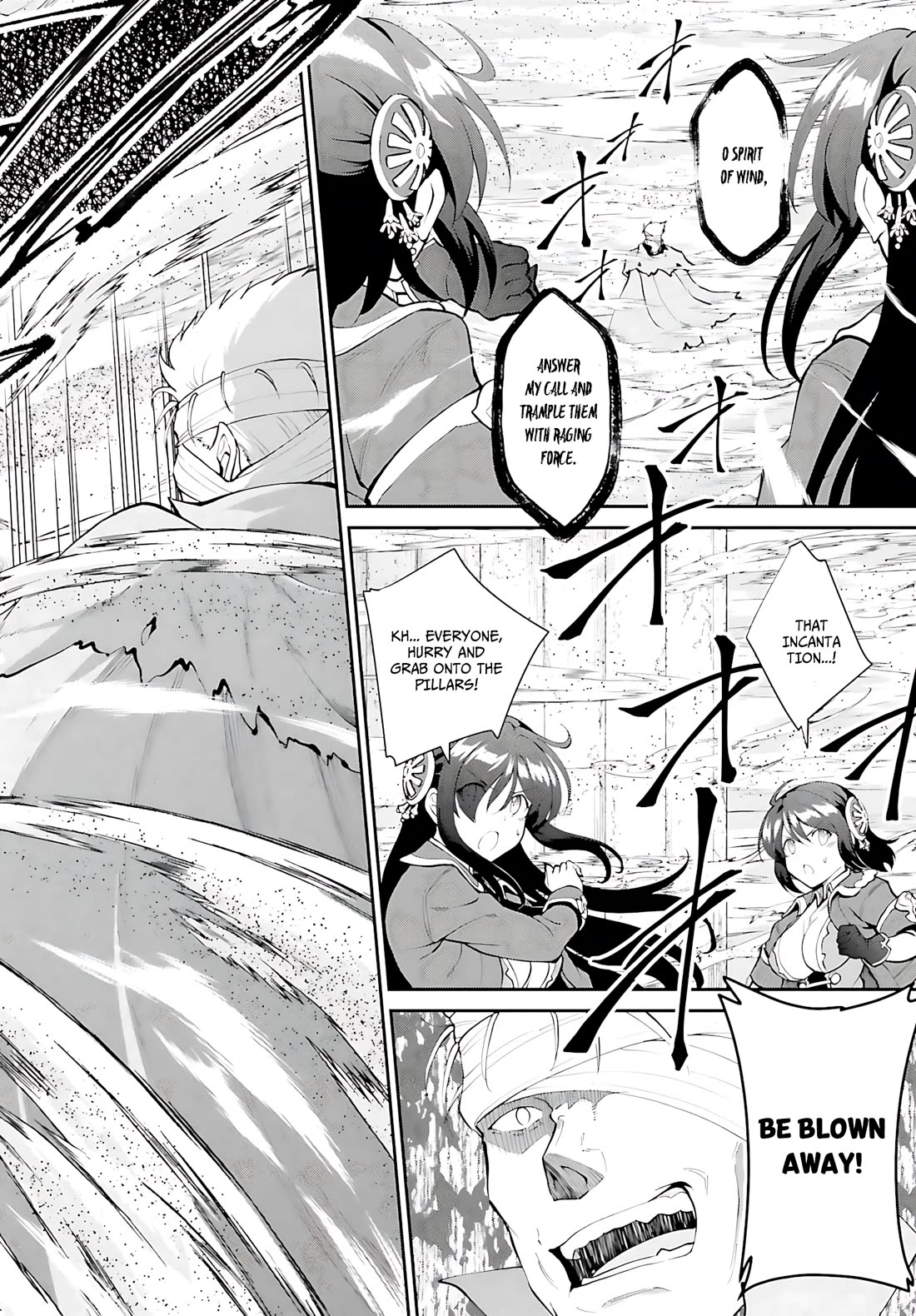 Maou Toubatsu Shita Ato, Medachitakunai node Guild Master ni Natta Chapter 42 page 15 - Chapter 42