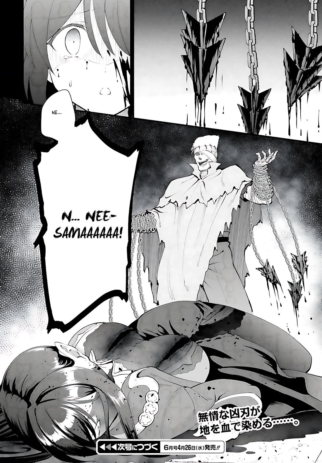 Maou Toubatsu Shita Ato, Medachitakunai node Guild Master ni Natta Chapter 42 page 27 - Chapter 42