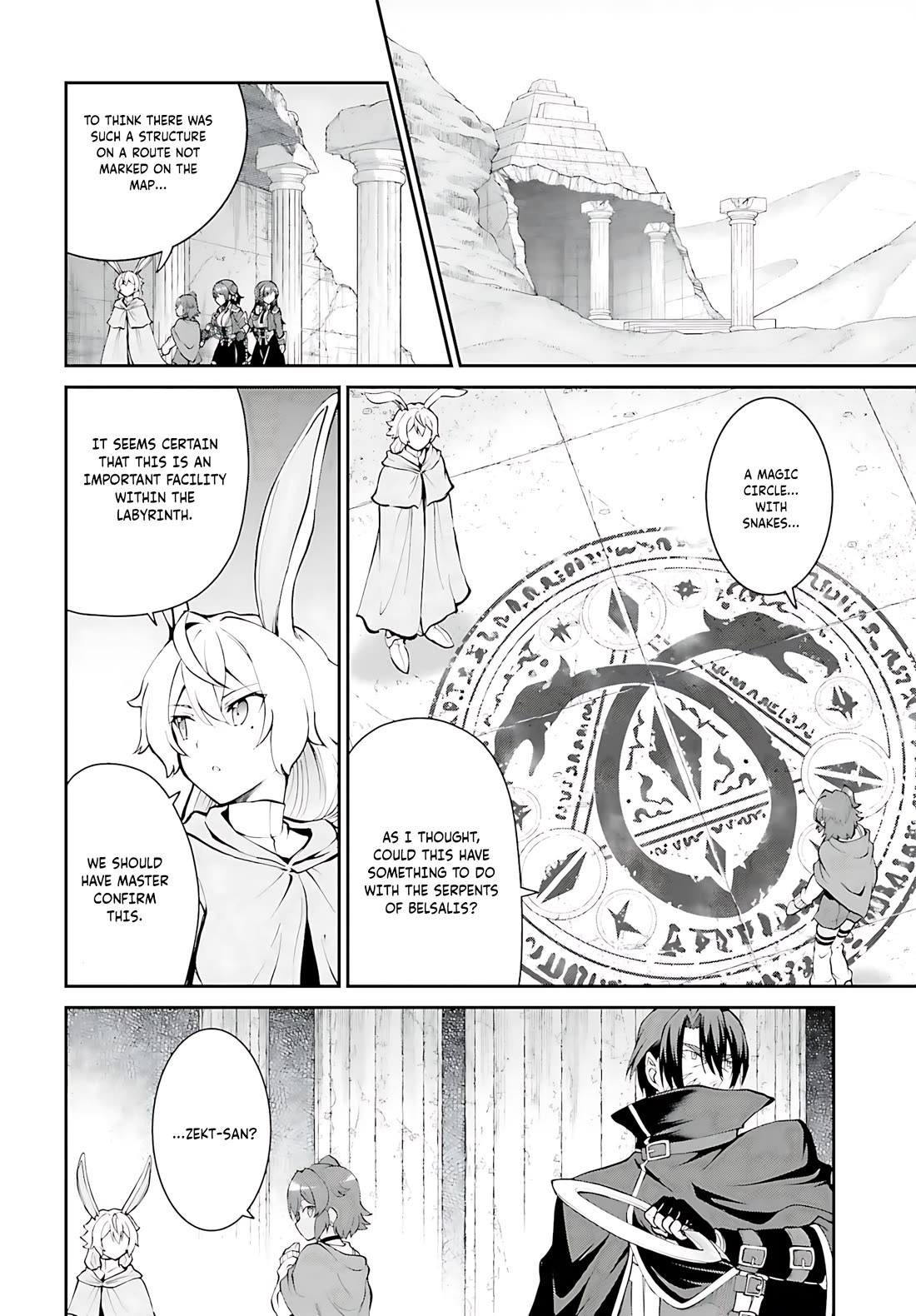 Maou Toubatsu Shita Ato, Medachitakunai node Guild Master ni Natta Chapter 42 page 3 - Chapter 42
