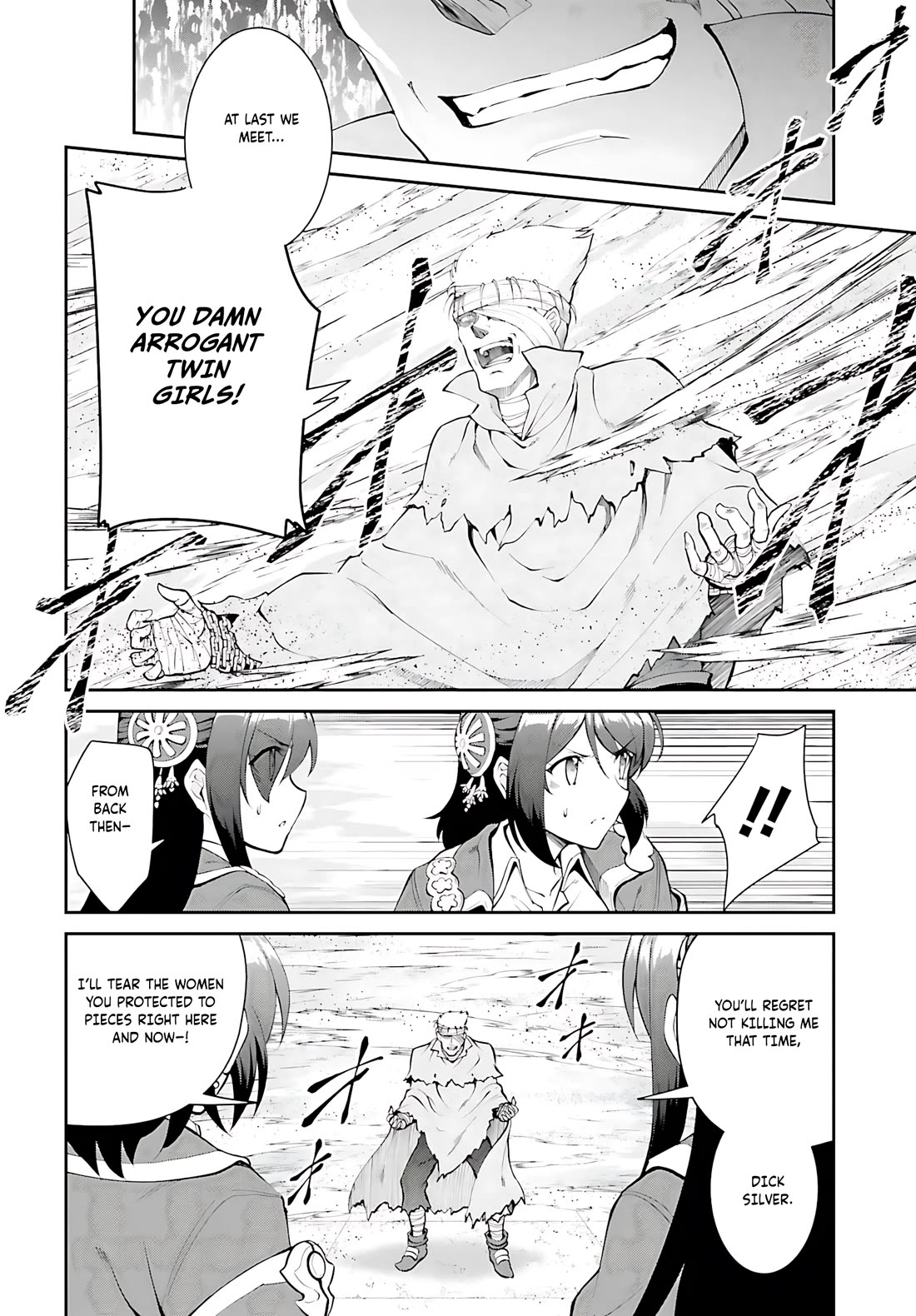 Maou Toubatsu Shita Ato, Medachitakunai node Guild Master ni Natta Chapter 42 page 5 - Chapter 42