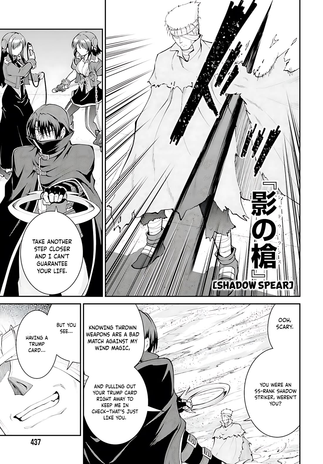 Maou Toubatsu Shita Ato, Medachitakunai node Guild Master ni Natta Chapter 42 page 8 - Chapter 42