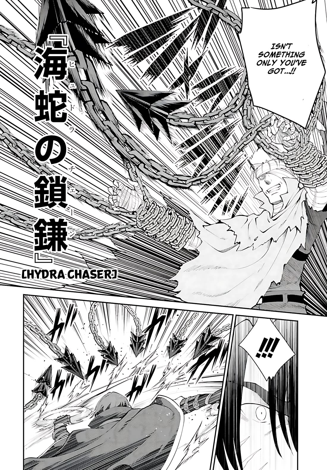 Maou Toubatsu Shita Ato, Medachitakunai node Guild Master ni Natta Chapter 42 page 9 - Chapter 42