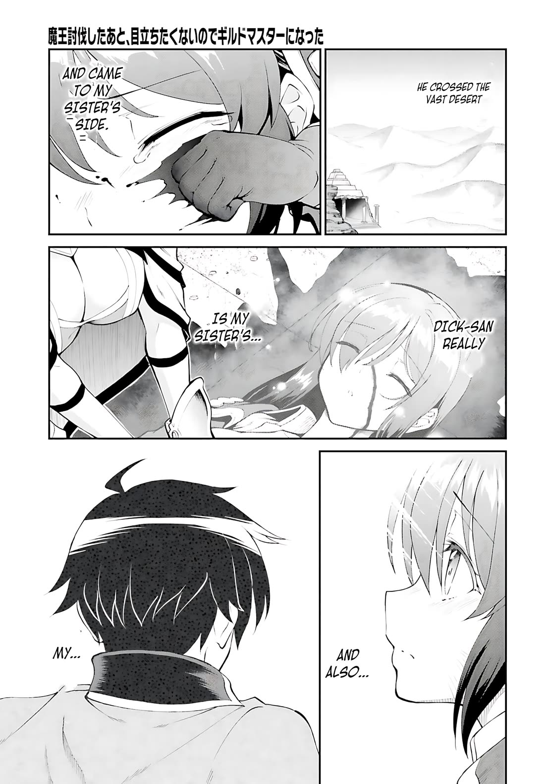 Maou Toubatsu Shita Ato, Medachitakunai node Guild Master ni Natta Chapter 43 page 10 - Chapter 43