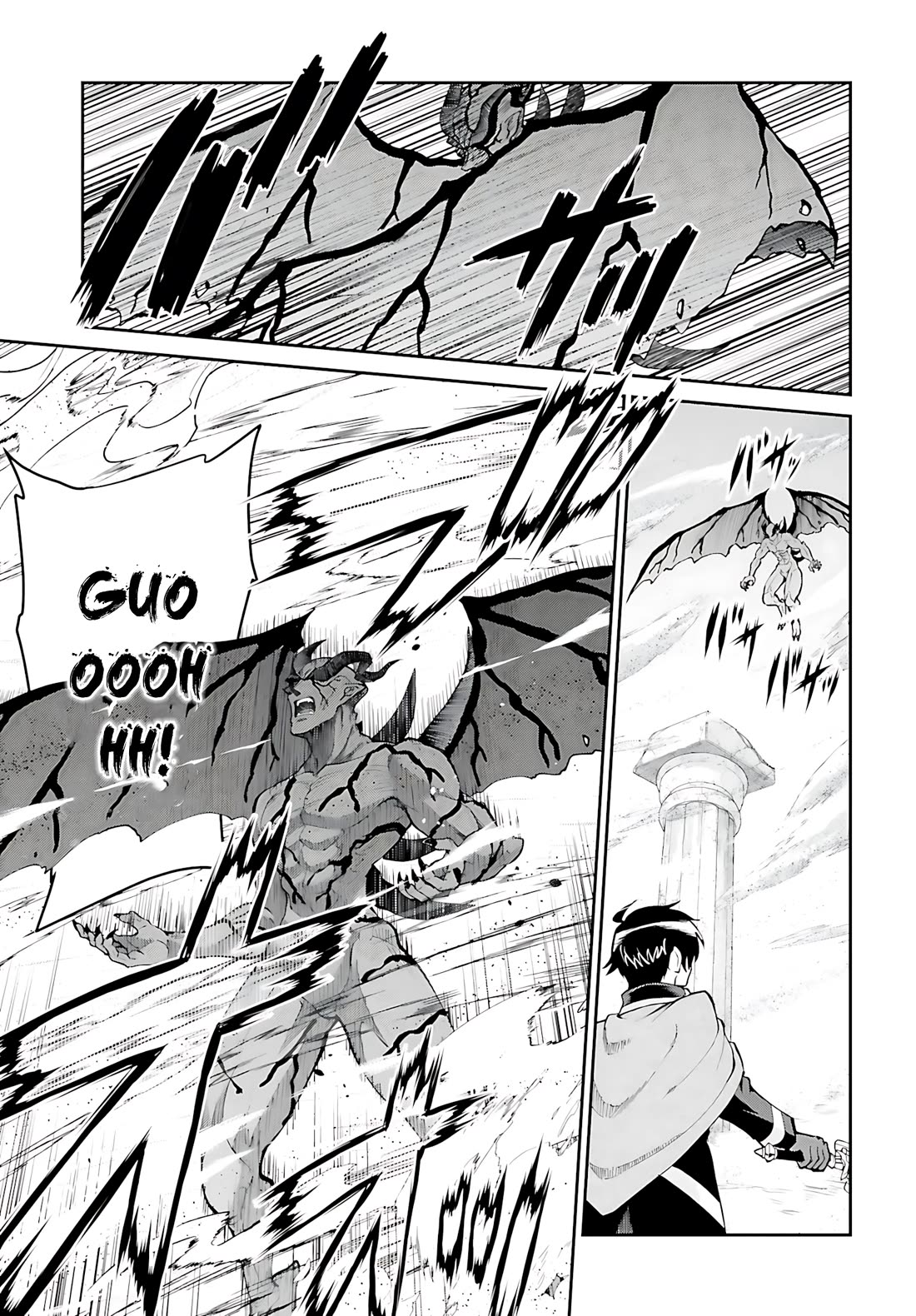 Maou Toubatsu Shita Ato, Medachitakunai node Guild Master ni Natta Chapter 44 page 10 - Chapter 44