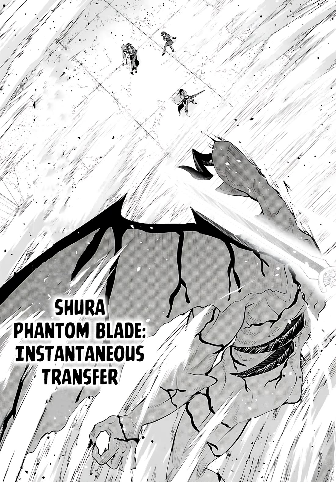 Maou Toubatsu Shita Ato, Medachitakunai node Guild Master ni Natta Chapter 44 page 14 - Chapter 44