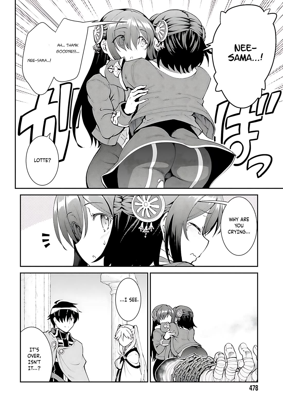 Maou Toubatsu Shita Ato, Medachitakunai node Guild Master ni Natta Chapter 44 page 19 - Chapter 44