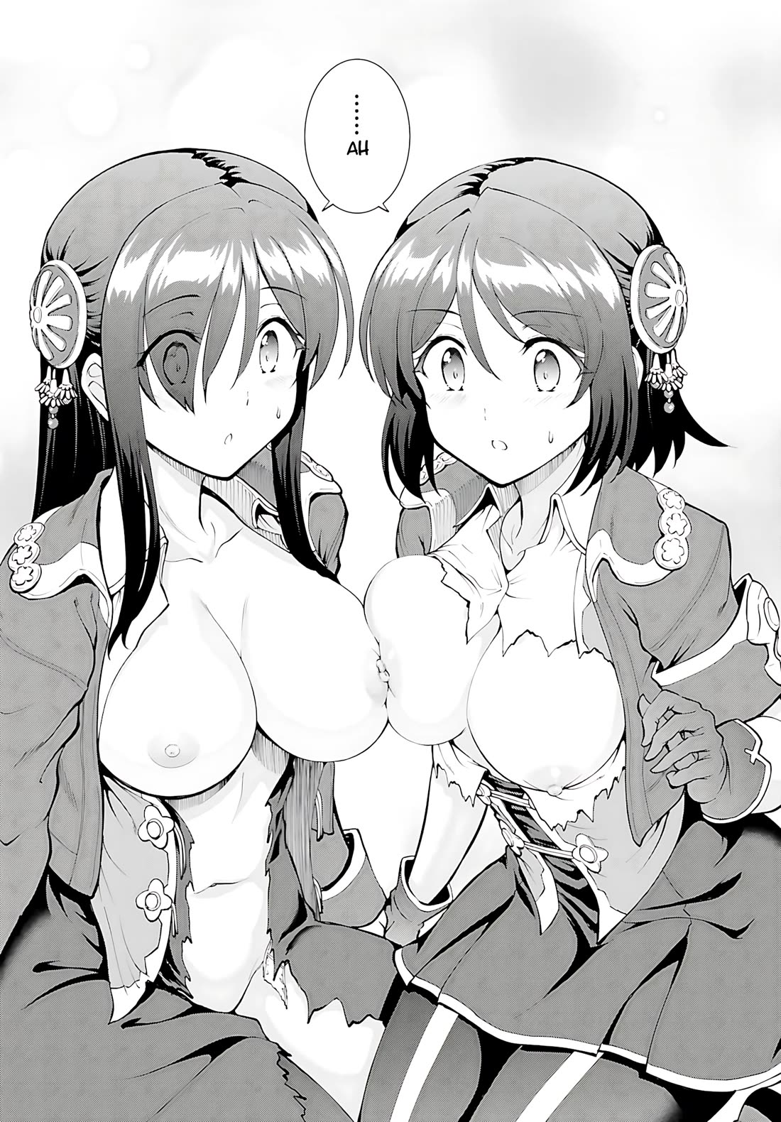 Maou Toubatsu Shita Ato, Medachitakunai node Guild Master ni Natta Chapter 44 page 22 - Chapter 44