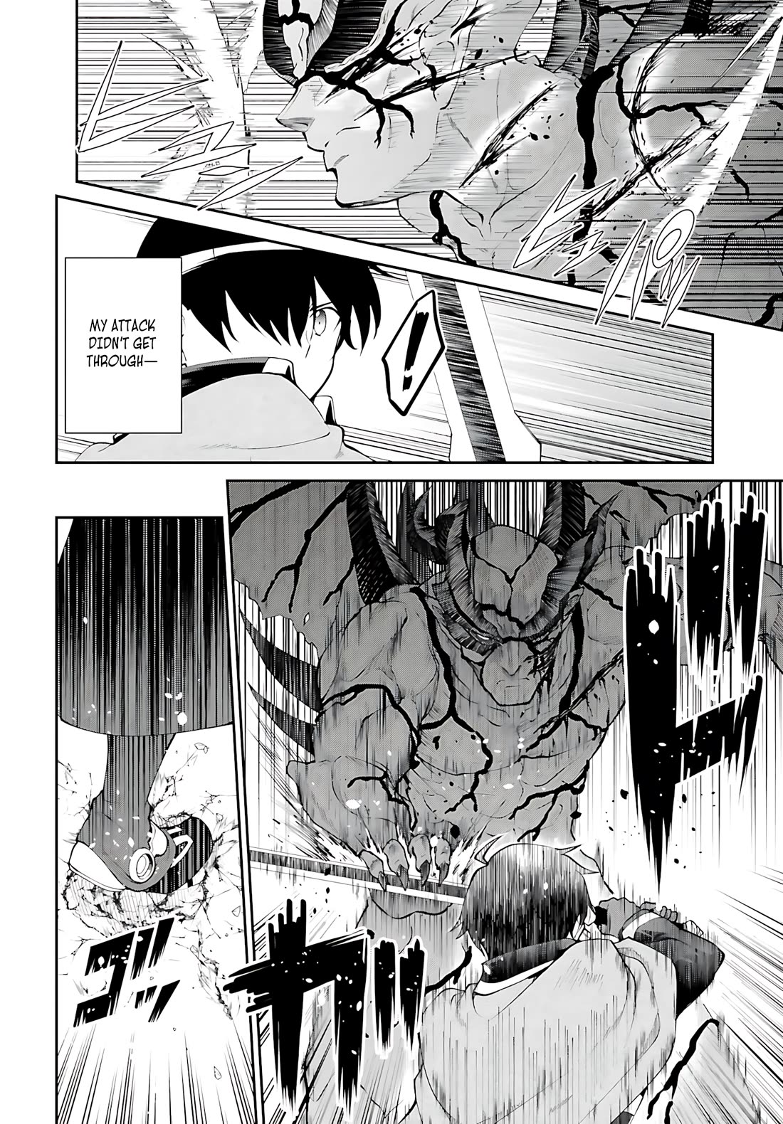 Maou Toubatsu Shita Ato, Medachitakunai node Guild Master ni Natta Chapter 44 page 5 - Chapter 44