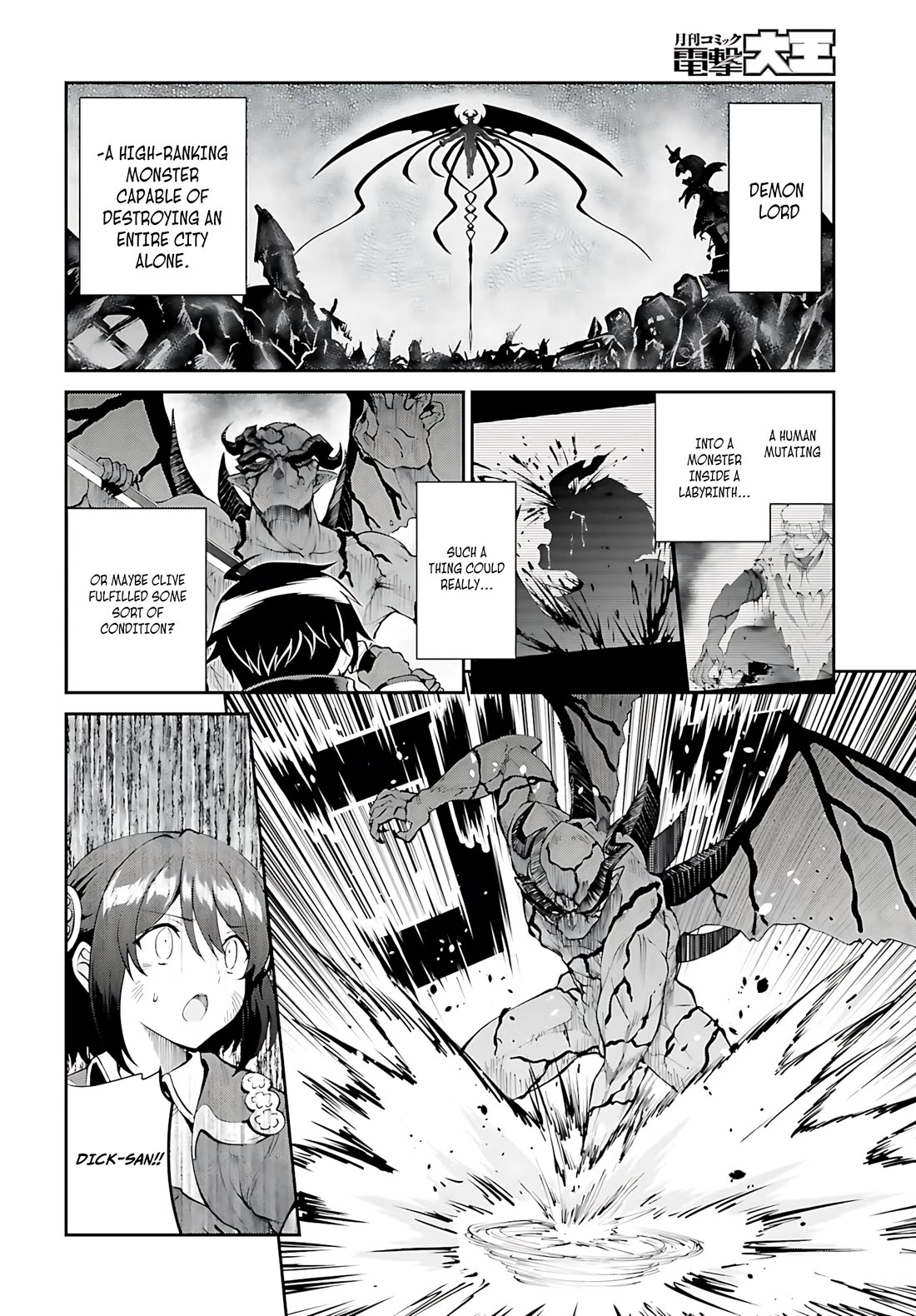 Maou Toubatsu Shita Ato, Medachitakunai node Guild Master ni Natta Chapter 44 page 7 - Chapter 44