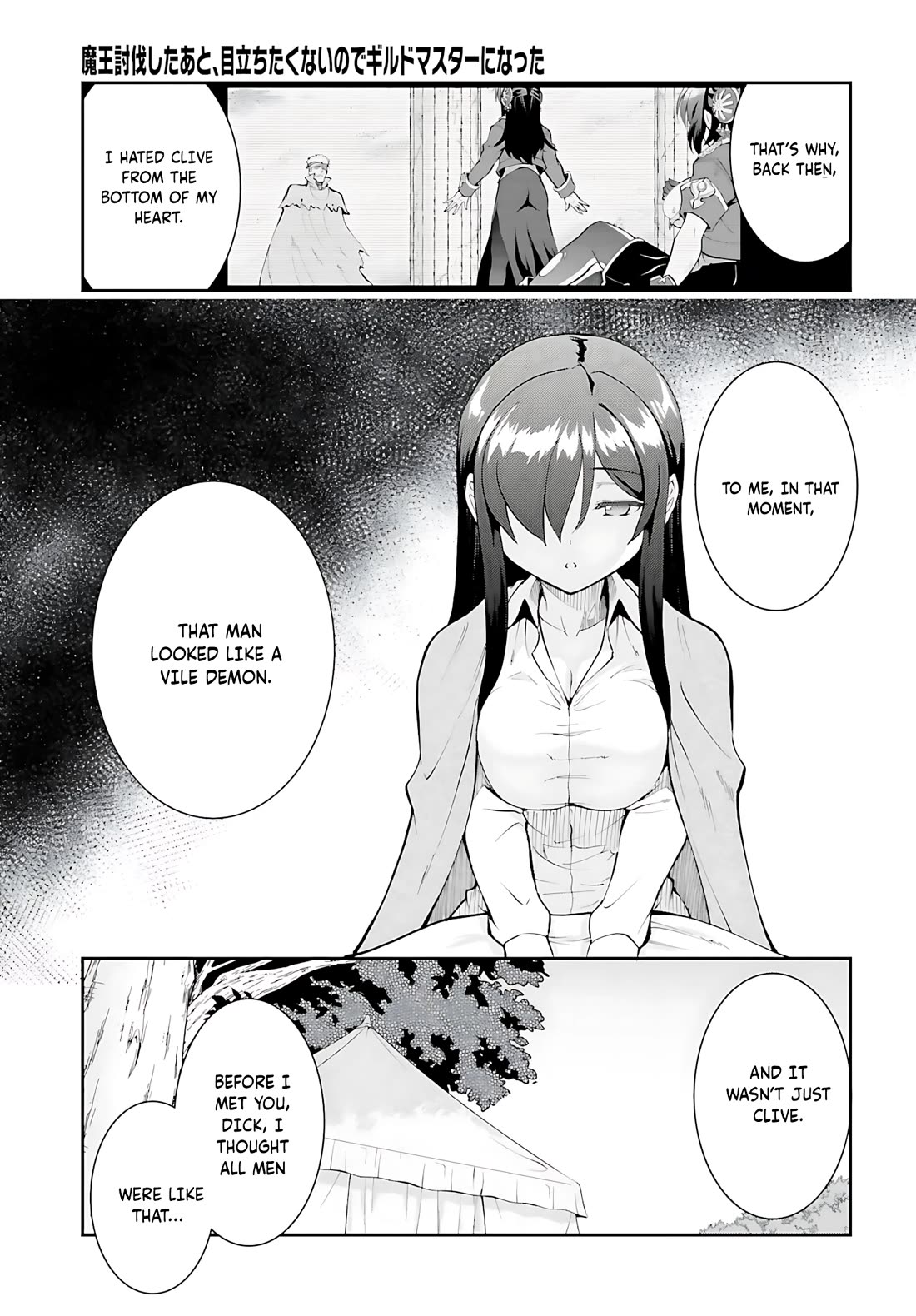 Maou Toubatsu Shita Ato, Medachitakunai node Guild Master ni Natta Chapter 45 page 26 - Chapter 45