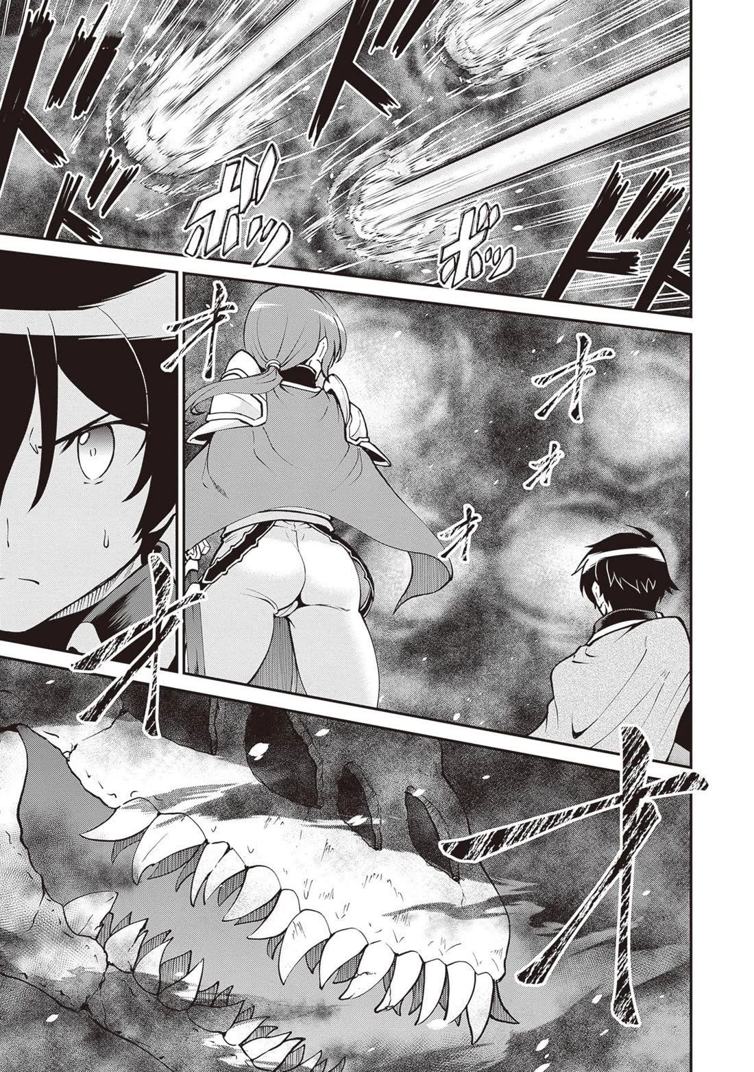 Maou Toubatsu Shita Ato, Medachitakunai node Guild Master ni Natta Chapter 48 page 10 - Chapter 48
