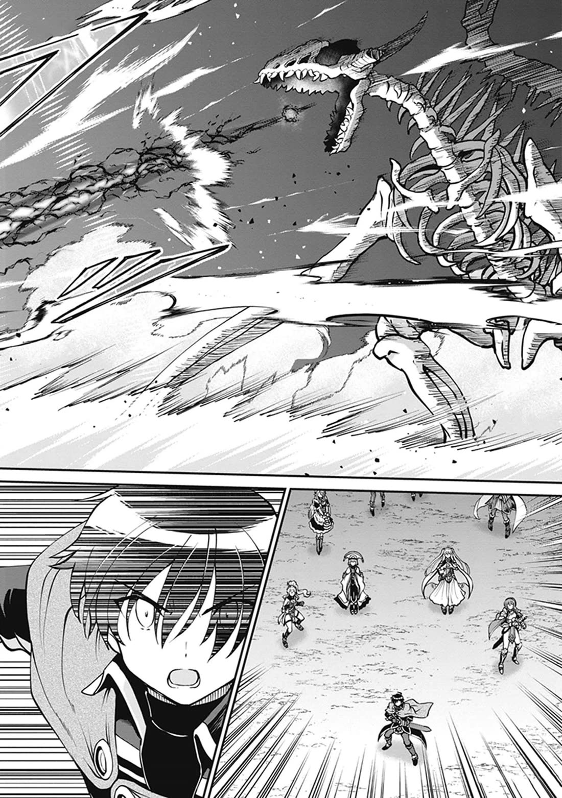 Maou Toubatsu Shita Ato, Medachitakunai node Guild Master ni Natta Chapter 48 page 13 - Chapter 48
