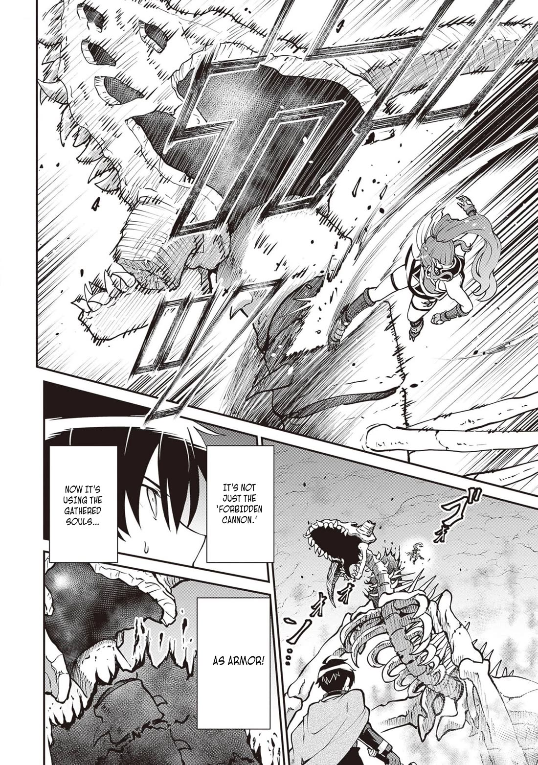 Maou Toubatsu Shita Ato, Medachitakunai node Guild Master ni Natta Chapter 48 page 19 - Chapter 48