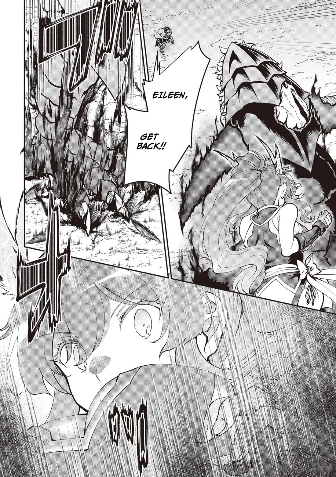 Maou Toubatsu Shita Ato, Medachitakunai node Guild Master ni Natta Chapter 48 page 23 - Chapter 48