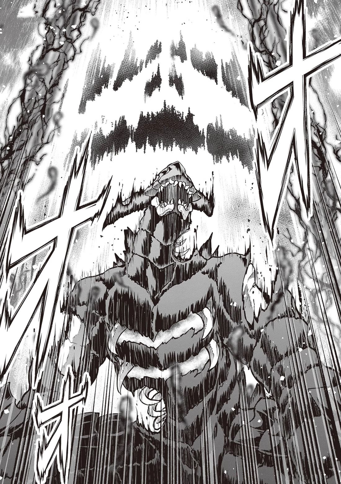 Maou Toubatsu Shita Ato, Medachitakunai node Guild Master ni Natta Chapter 48 page 24 - Chapter 48