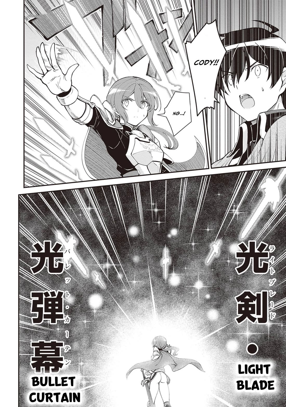 Maou Toubatsu Shita Ato, Medachitakunai node Guild Master ni Natta Chapter 48 page 9 - Chapter 48