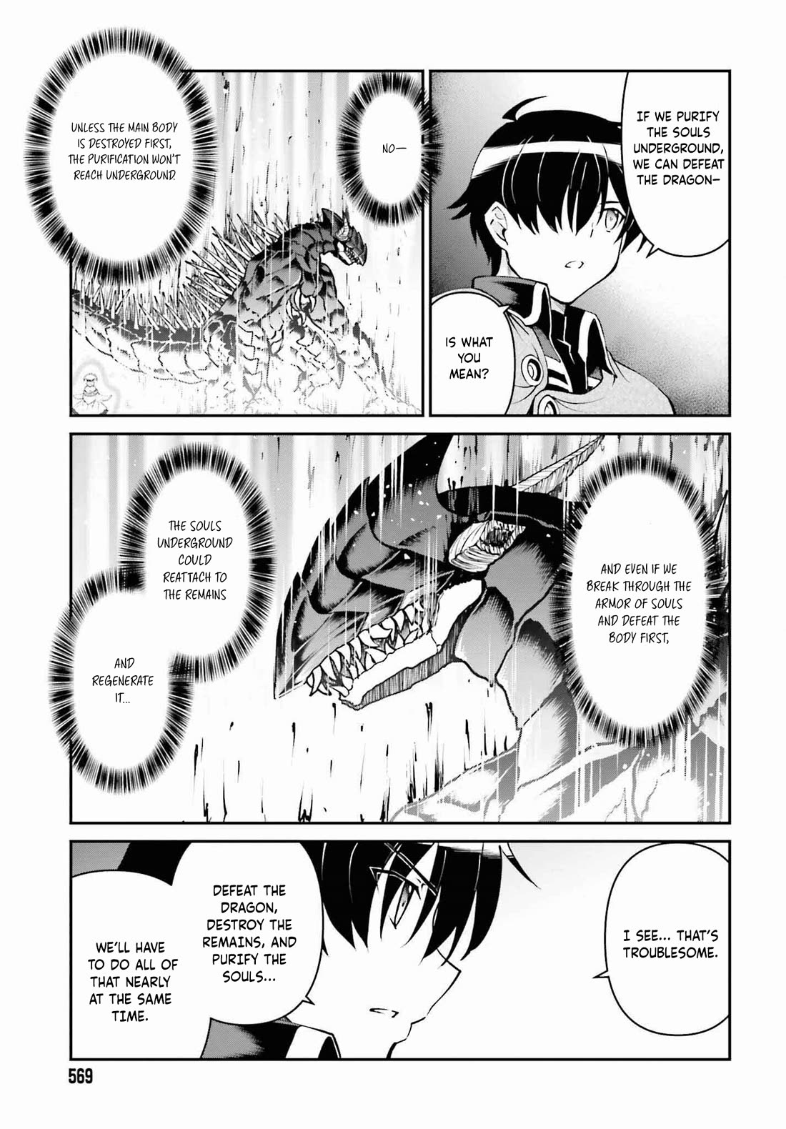 Maou Toubatsu Shita Ato, Medachitakunai node Guild Master ni Natta Chapter 49 page 10 - Chapter 49