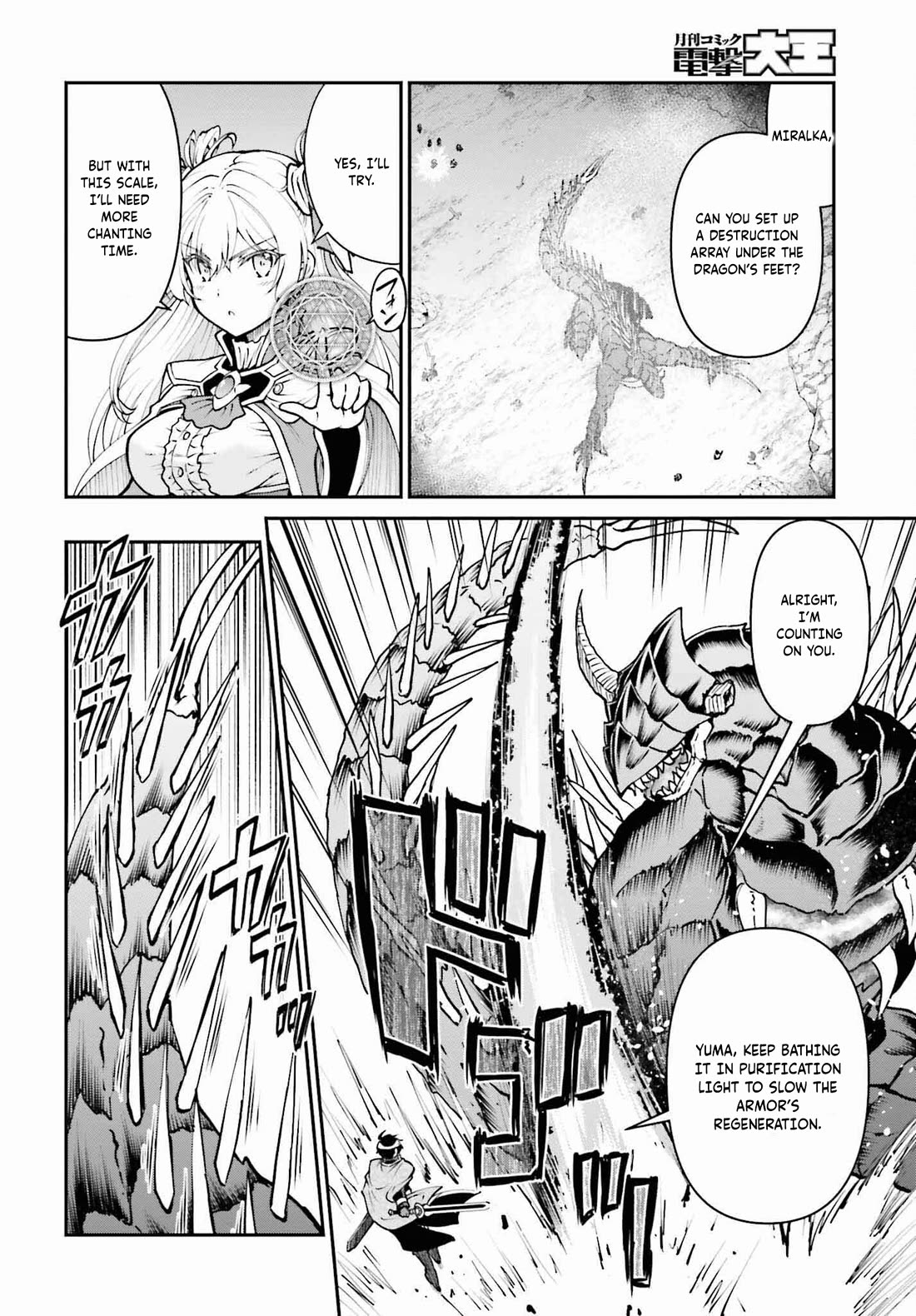 Maou Toubatsu Shita Ato, Medachitakunai node Guild Master ni Natta Chapter 49 page 11 - Chapter 49
