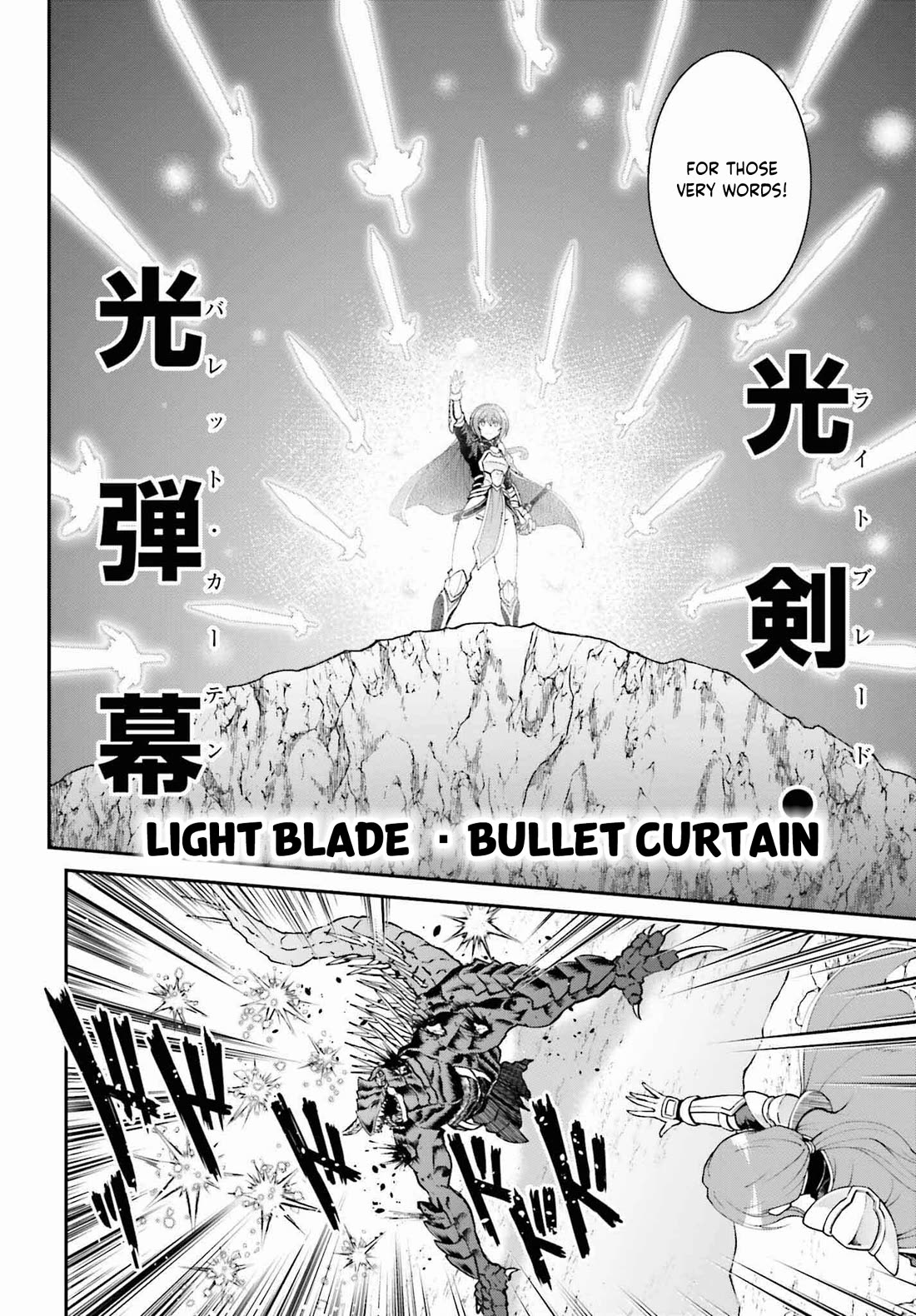 Maou Toubatsu Shita Ato, Medachitakunai node Guild Master ni Natta Chapter 49 page 13 - Chapter 49