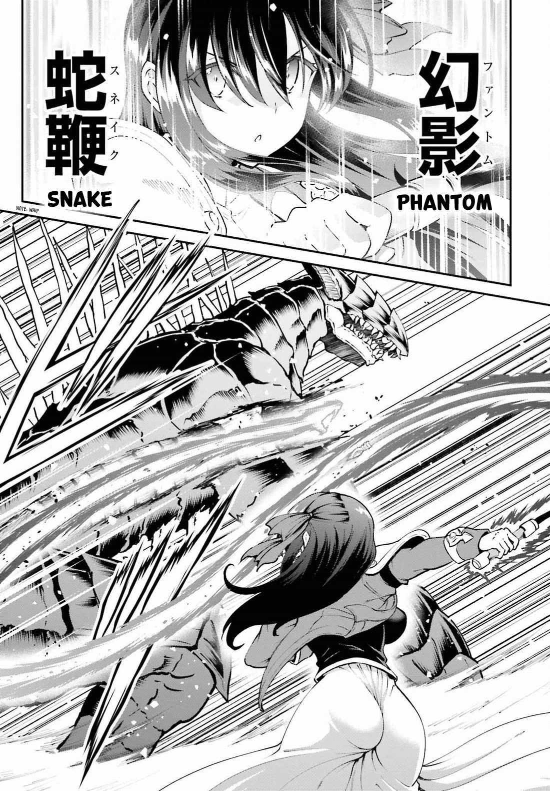 Maou Toubatsu Shita Ato, Medachitakunai node Guild Master ni Natta Chapter 49 page 16 - Chapter 49
