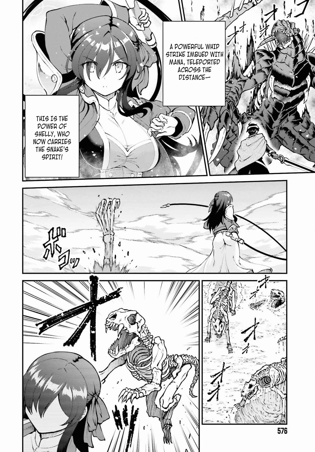 Maou Toubatsu Shita Ato, Medachitakunai node Guild Master ni Natta Chapter 49 page 17 - Chapter 49