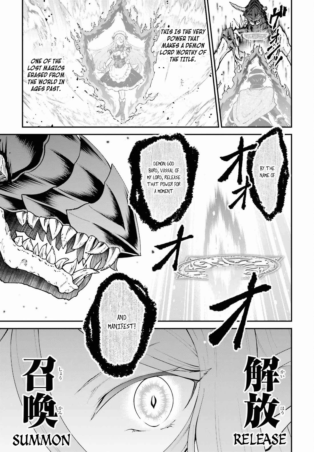 Maou Toubatsu Shita Ato, Medachitakunai node Guild Master ni Natta Chapter 49 page 22 - Chapter 49