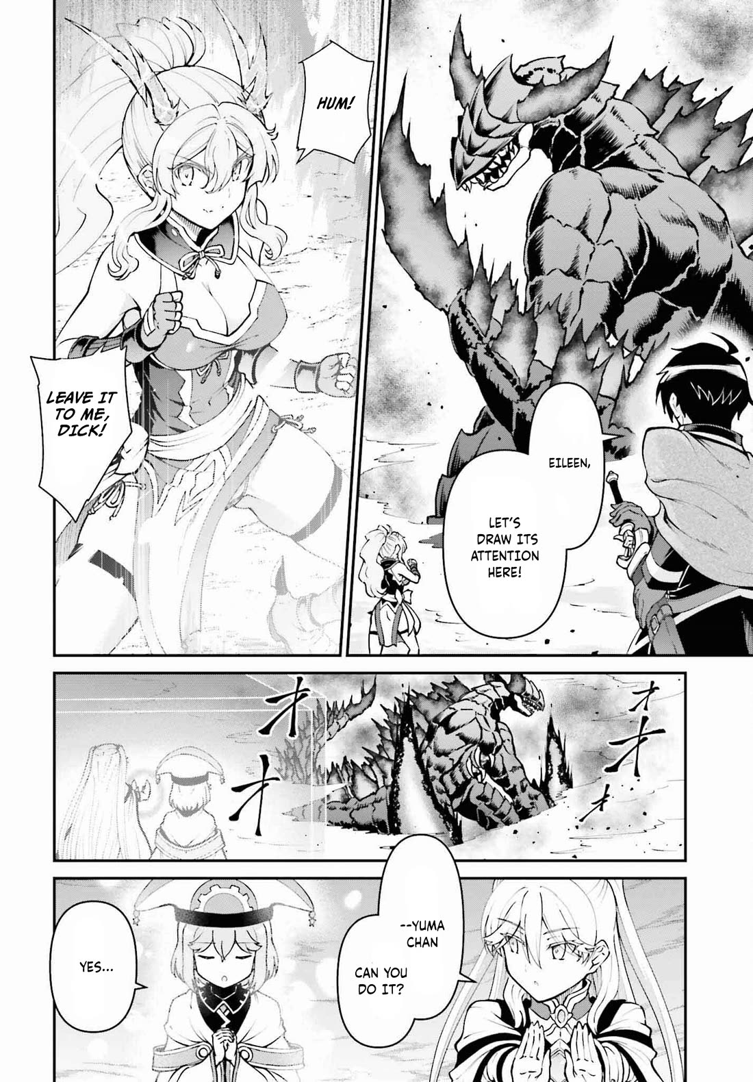 Maou Toubatsu Shita Ato, Medachitakunai node Guild Master ni Natta Chapter 49 page 7 - Chapter 49