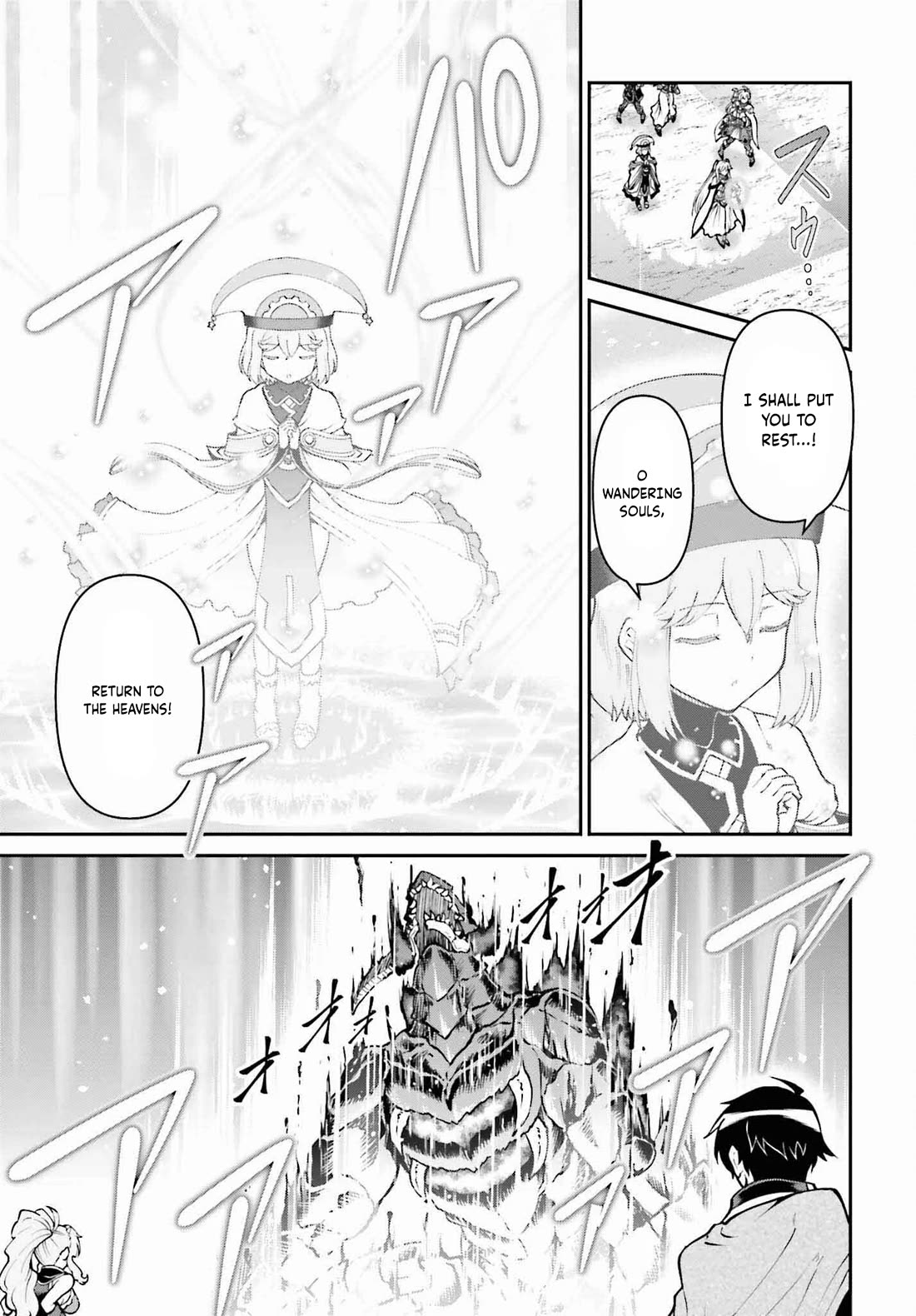 Maou Toubatsu Shita Ato, Medachitakunai node Guild Master ni Natta Chapter 49 page 8 - Chapter 49