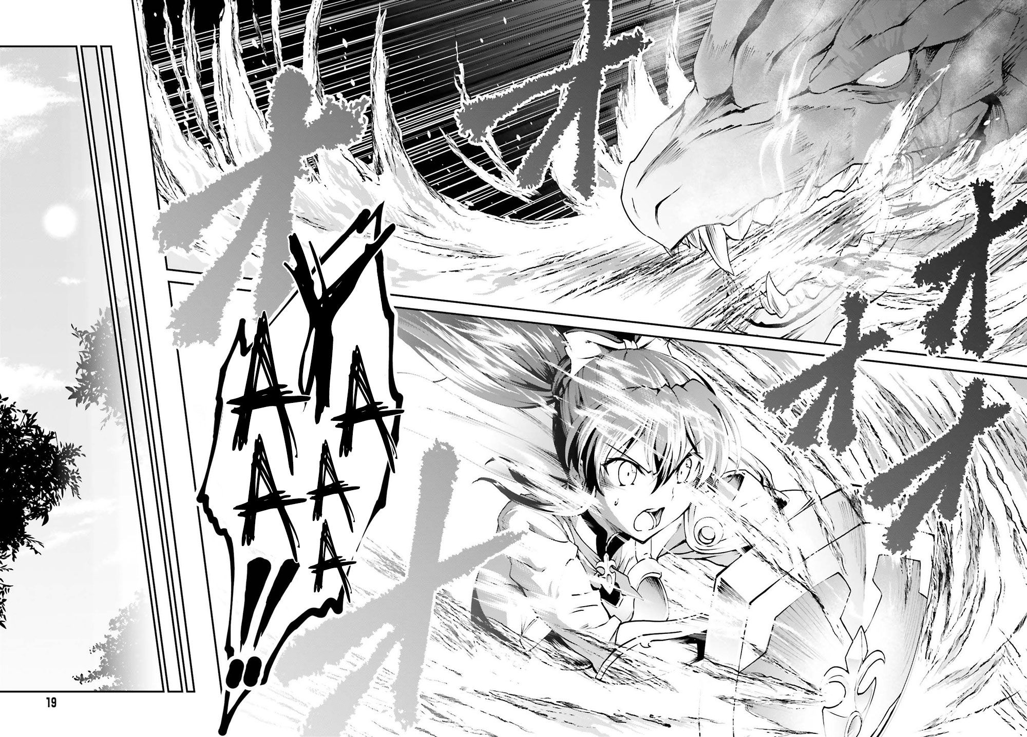 Maou Toubatsu Shita Ato, Medachitakunai node Guild Master ni Natta Chapter 5 page 11 - Chapter 5: The Raging Fire Dragon and The Illusory Fourth Member