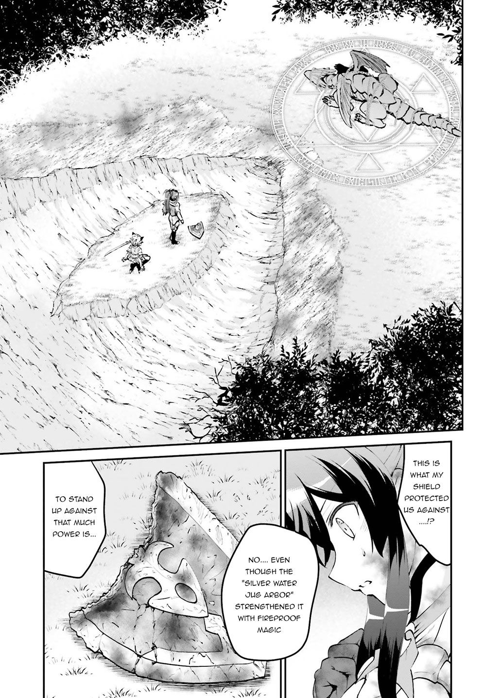 Maou Toubatsu Shita Ato, Medachitakunai node Guild Master ni Natta Chapter 5 page 15 - Chapter 5: The Raging Fire Dragon and The Illusory Fourth Member