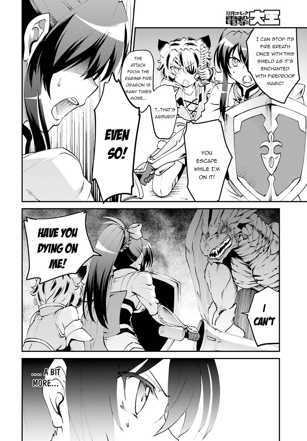 Maou Toubatsu Shita Ato, Medachitakunai node Guild Master ni Natta Chapter 5 page 7 - Chapter 5: The Raging Fire Dragon and The Illusory Fourth Member