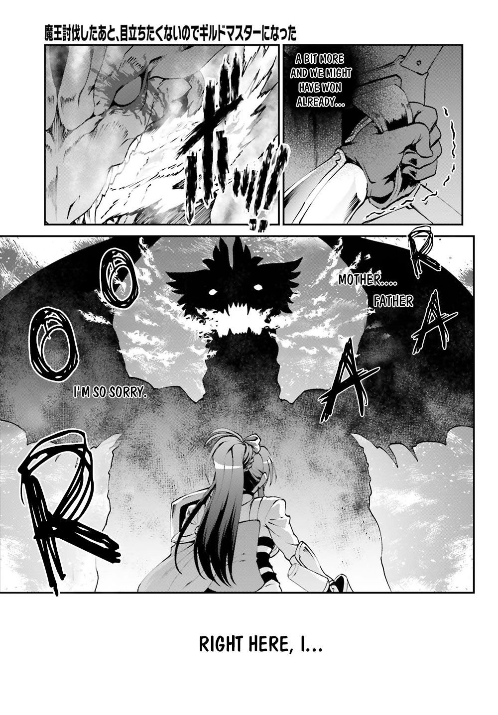 Maou Toubatsu Shita Ato, Medachitakunai node Guild Master ni Natta Chapter 5 page 8 - Chapter 5: The Raging Fire Dragon and The Illusory Fourth Member