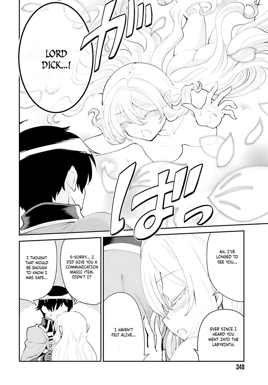 Maou Toubatsu Shita Ato, Medachitakunai node Guild Master ni Natta Chapter 50 page 21 - Chapter 50