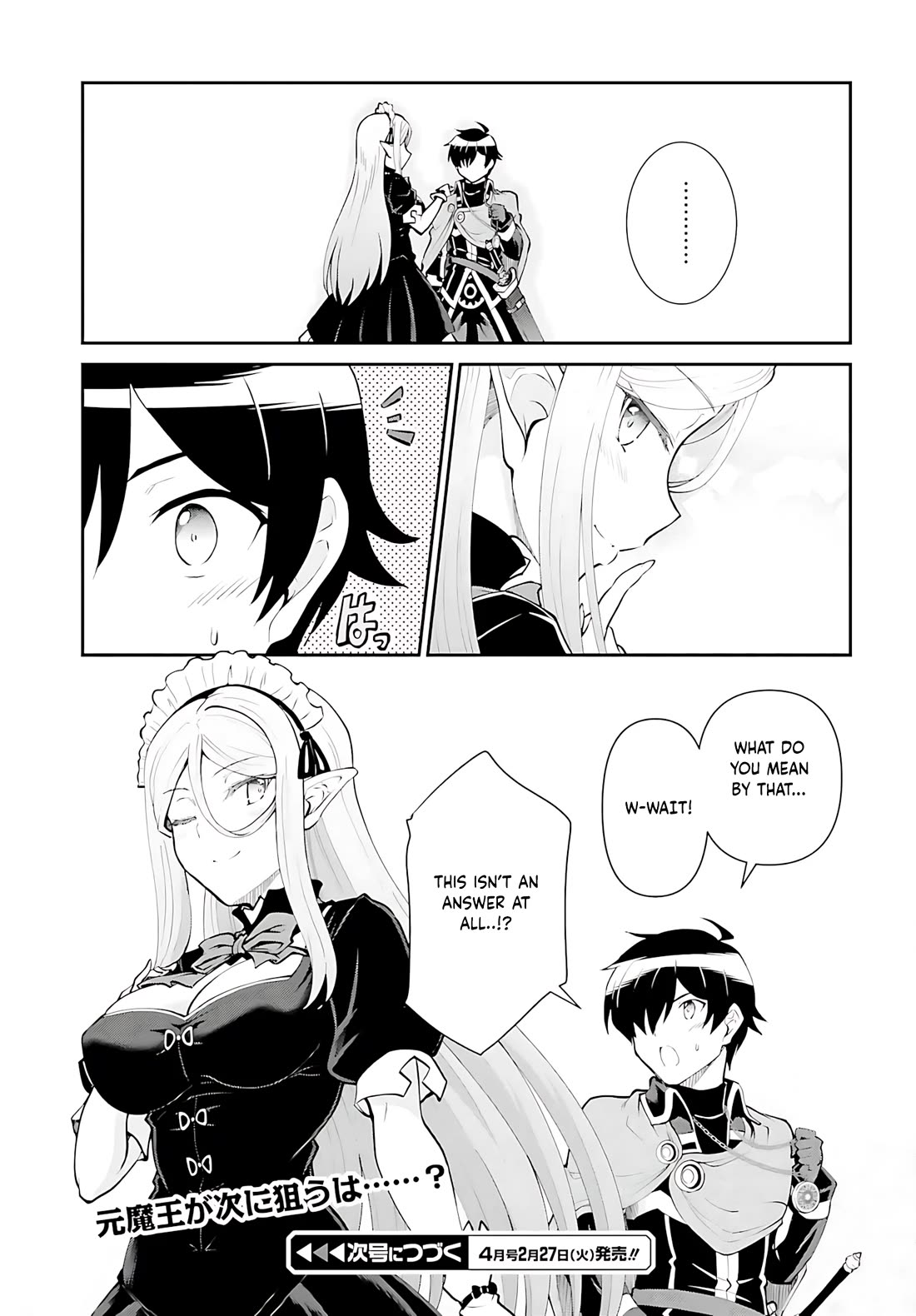 Maou Toubatsu Shita Ato, Medachitakunai node Guild Master ni Natta Chapter 50 page 28 - Chapter 50