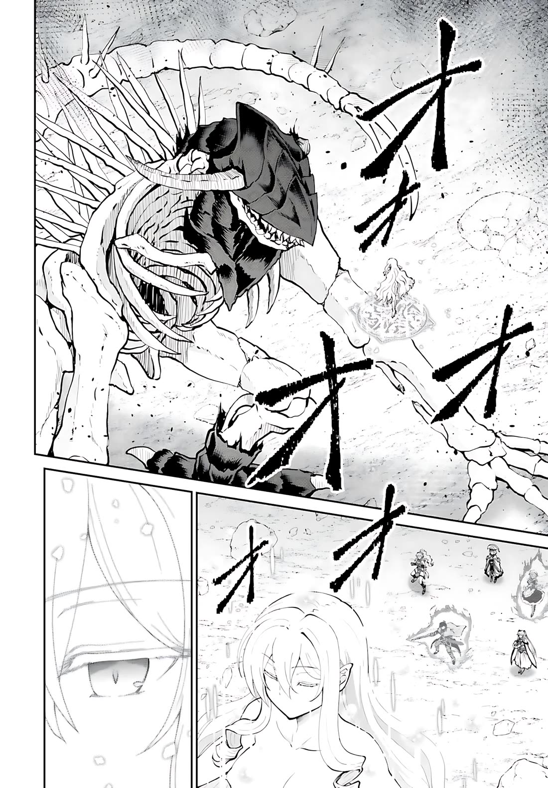 Maou Toubatsu Shita Ato, Medachitakunai node Guild Master ni Natta Chapter 50 page 3 - Chapter 50